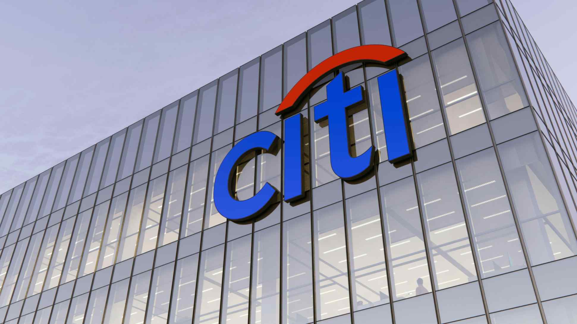 Credit Suisse loses top dealmaker to Citigroup
