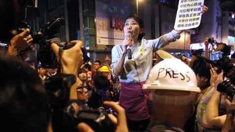 The ‘quislings’ who helped Beijing crush Hong Kong’s pro-democracy campaign