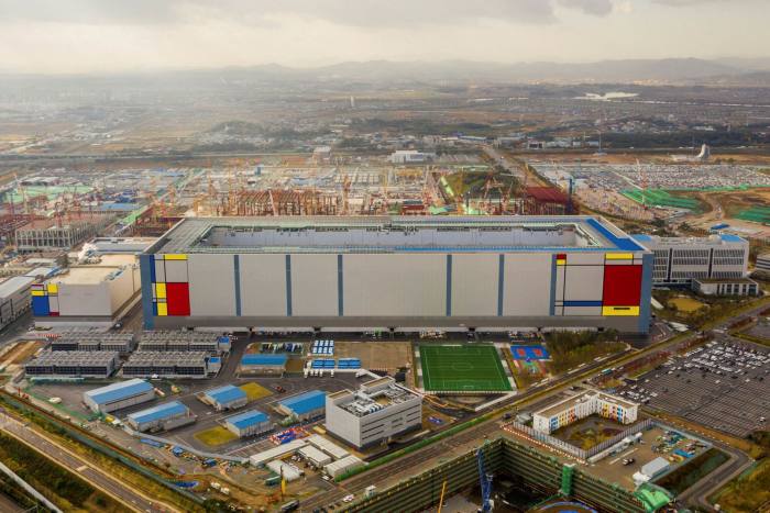 Une usine de semi-conducteurs Samsung Electronics Co.
