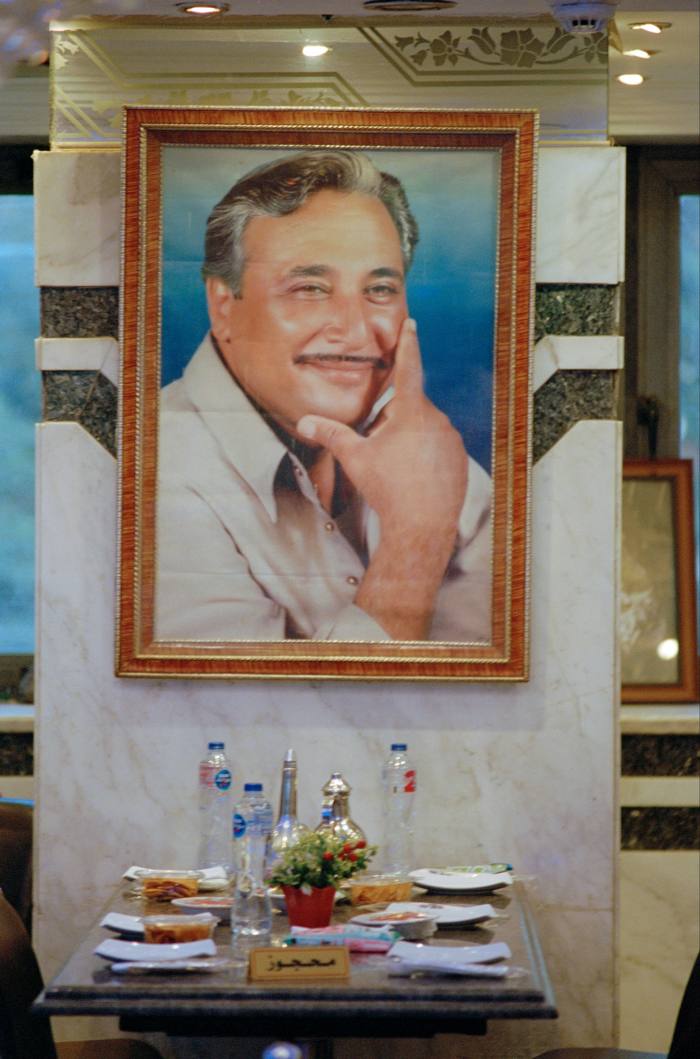 A portrait of Abou Tarek in the restaurant of the same name