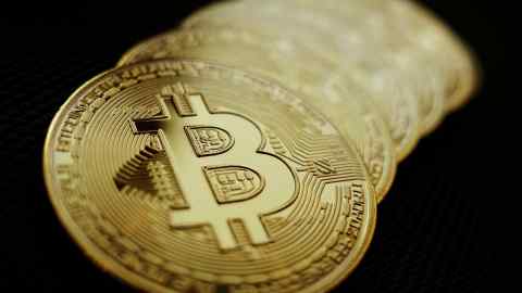 bitcoin bucată java bitcoin wallet
