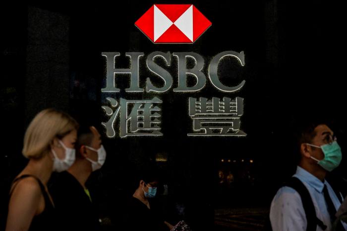 HSBC a redémarré les dividendes mais le bénéfice trimestriel a chuté de 50% dans la plus grande banque d'Europe au milieu du coronavirus