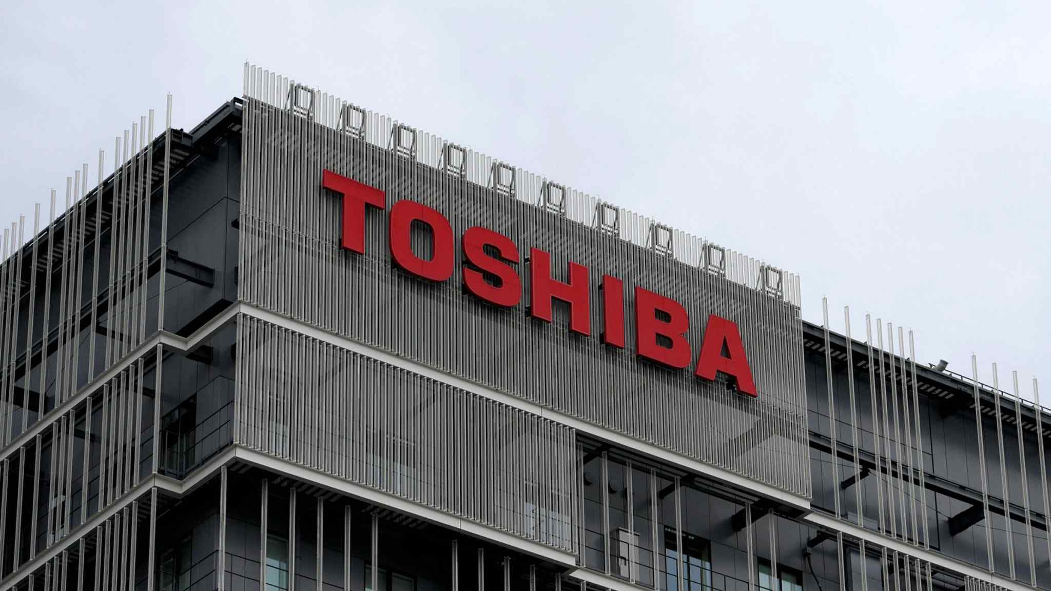 Toshiba shakes up board by agreeing to appoint activist-backed directors
