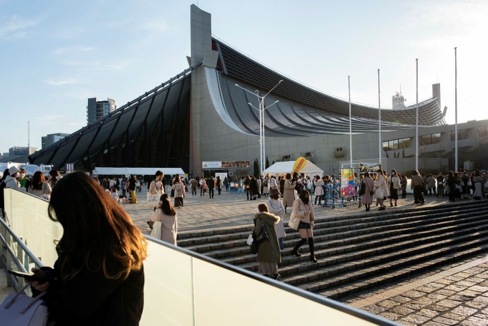The exterior of Kenzo Tange’s Yoyogi National Gymnasium, with its cable-suspension roof