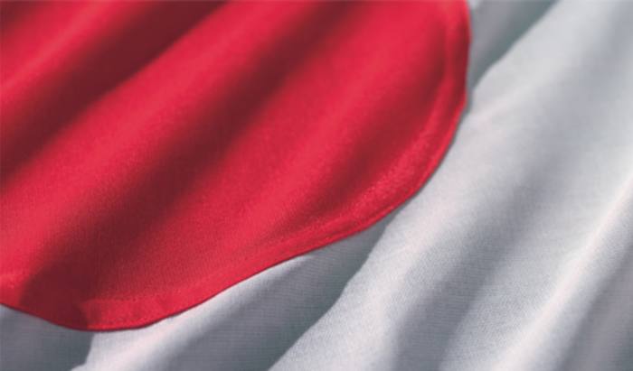 Trust launches with focus on Japanese equities 