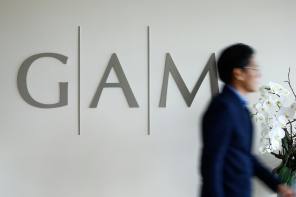 NewGame gets approval to become largest Gam shareholder