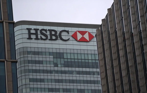 HSBC points to rate increases after sub-4% launch