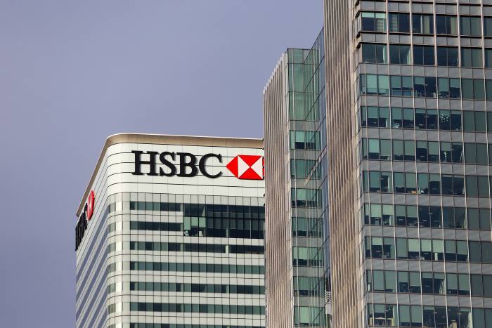 HSBC axes 62 branches in digital push