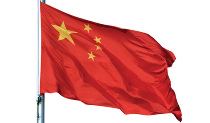 Ashmore launches China fund