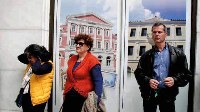Alpha Bank pensioners outside the bank in Athens in 2017