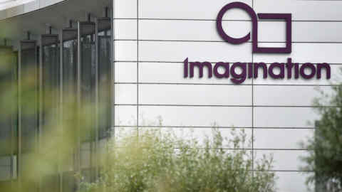 The headquarters of technology company Imagination Technologies is seen on the outskirts of London, Britain, June 22, 2017. REUTERS/Hannah McKay