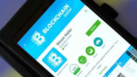 FWDJ1J Blockchain (Bitcoin) Wallet phone app on an android tablet PC, Dorset, England, UK