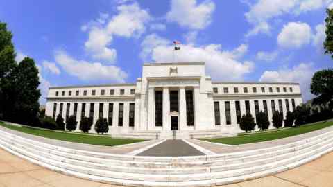 The US Federal Reserve building in Washington