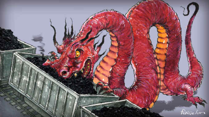 Chinese Coal Dragon