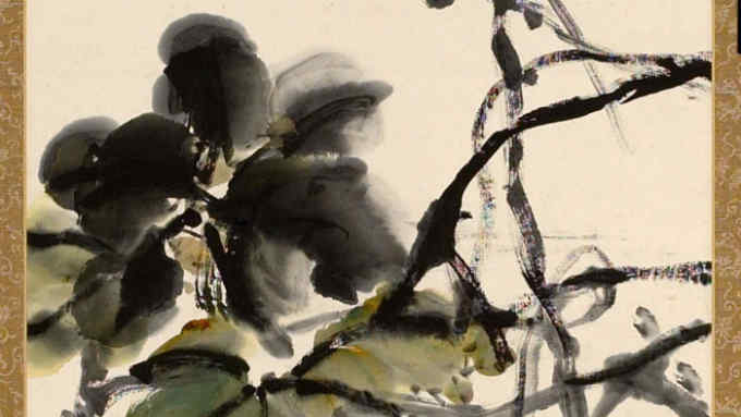 5. Wu Changshuo (1844 - 1927), 'Grapevine,' ink and colour on paper, dated (1926), 136 x 34 cm.