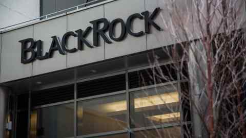 NEW YORK, NY - JANUARY 16: A sign hangs on the BlackRock offices on January 16, 2014 in New York City. Blackrock posted a 22 percent increase in the most recent quarterly profits announcement. (Photo by Andrew Burton/Getty Images)