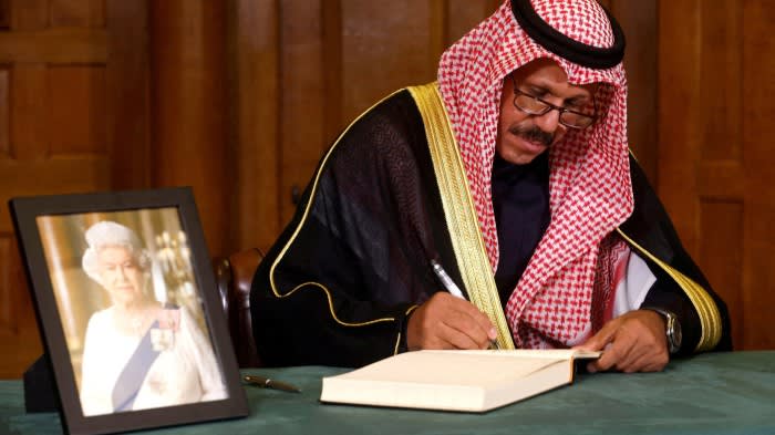 Емирът на Кувейт, шейх Наваф ал-Ахмед ал-Джабер ал-Сабах, почина на