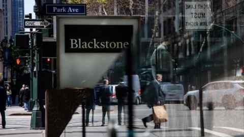 Blackstone headquarters in New York