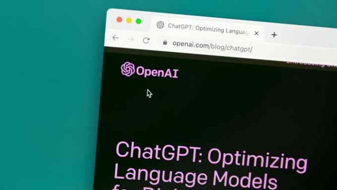 OpenAI ChatGPT website on a computer screen