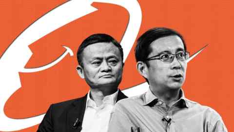 Jack Ma, left, and Daniel Zhang