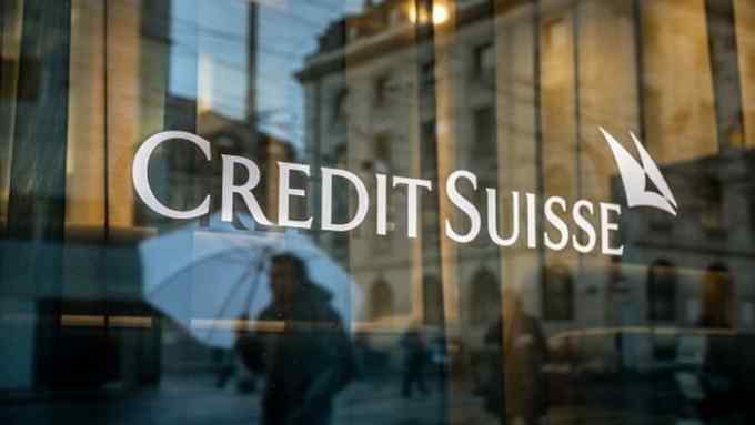 a sign of Credit Suisse ban