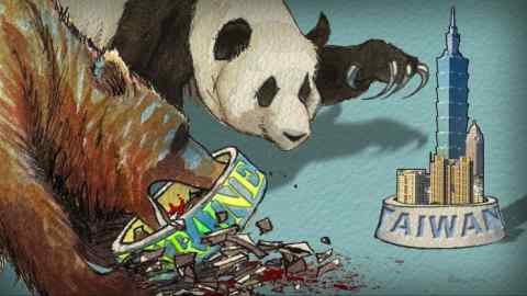 Illustration von James Ferguson, die einen Braunbären zeigt, der einen Teller mit der Aufschrift „Ukraine“ frisst und Essen von ihm einschenkt, während sich ein Panda einem Teller mit der Aufschrift „Taiwan“ nähert, auf dem eine kleine Stadt schwebt