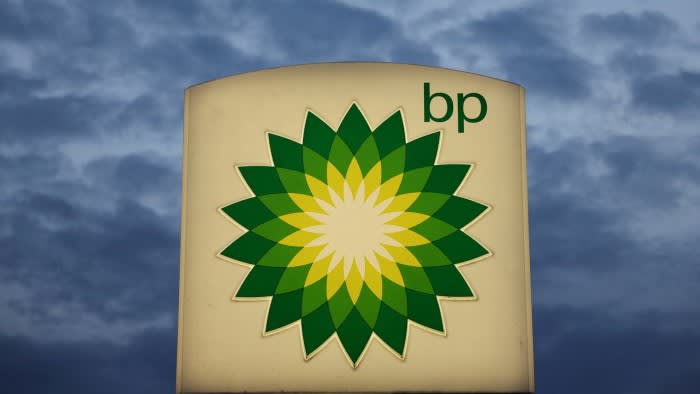 BP спира доставките на петрол през Червено море след бунтовнически атаки