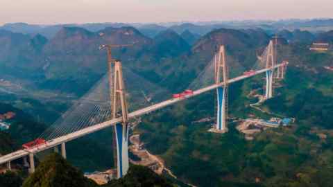 A bridge under construction in Guizhou’s rural Pingtang county
