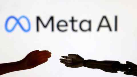 The Meta AI logo