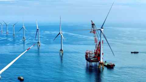 The world’s first offshore wind farm using the largest 16MW turbines