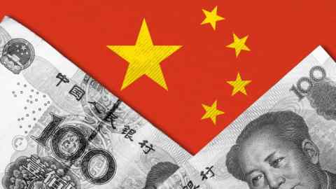 Chinese flag and renminbi
