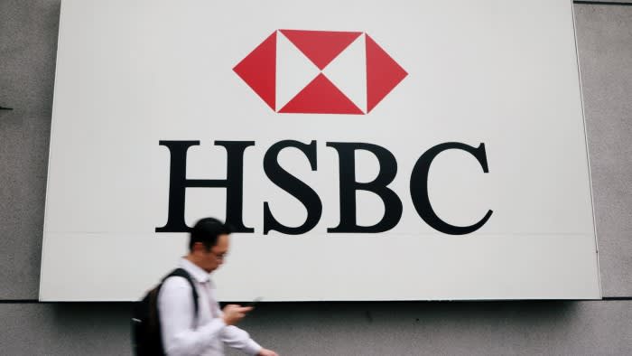 HSBC ще започне да оповестява задбалансови емисии в годишния си