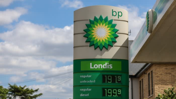BP разшири обратното изкупуване на акции след като петролната компания