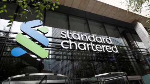 Standaard Chartered bank-logo