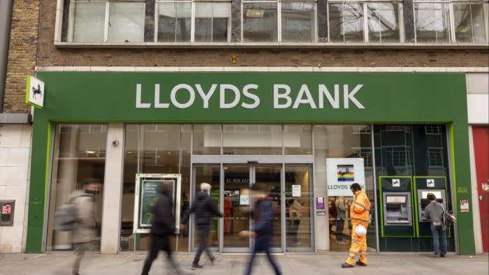 Lloyds Banking Group е заделила 450 милиона паунда, за да