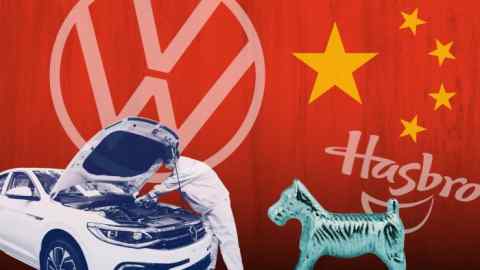 Western company logos with China flag