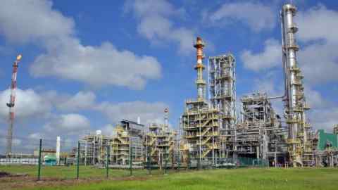 The Staatsolie refinery in Suriname