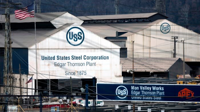 Мултинационалните компании призовават Джанет Йелън да не позволява на политиката да спре сделката с US Steel