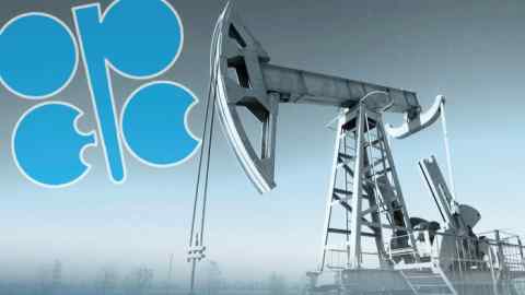 Oil and Opec+ logo