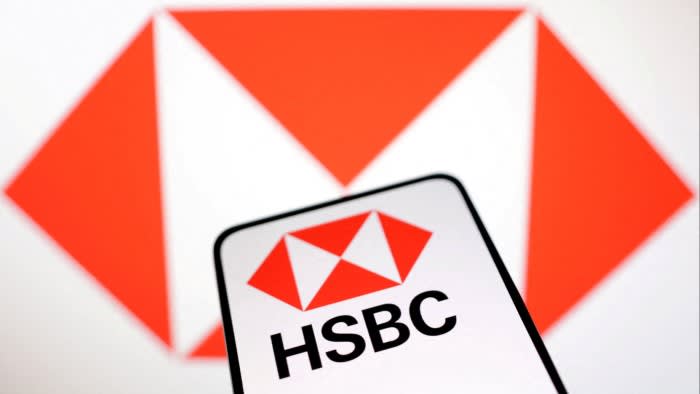HSBC ще понесе удар от $1 милиард от продажбата на подразделението в Аржентина