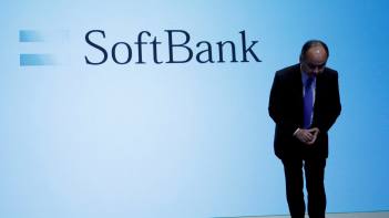 Article image: SoftBank sheds 30% of Vision Fund staff as it seeks to cut costs