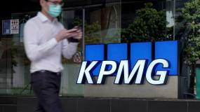 Article image: Bankrupt former KPMG partner sues law firm over job loss