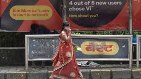 Article image: Vodafone’s India unit staves off collapse after record $2.2bn fundraising