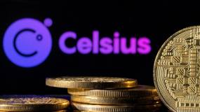 Article image: Bitcoin tumbles after crypto lender Celsius blocks all redemptions
