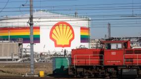 Shell: the big bet on natural gas is now paying off  image