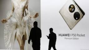 Article image: FirstFT: Washington halts US companies exporting to Huawei