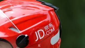 JD.com to slash pay for top staff as China growth slows image