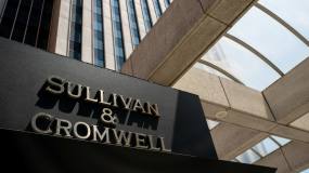 Sullivan & Cromwell’s role in FTX bankruptcy under rising scrutiny image