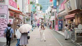 Article image: Hong Kong elite descends on Tokyo for bargain property buys