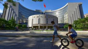 Article image: China’s central bank faces a delicate balancing act